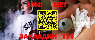 кокаин премиум Новодвинск