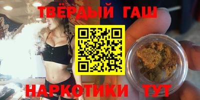 кокаин премиум Новодвинск