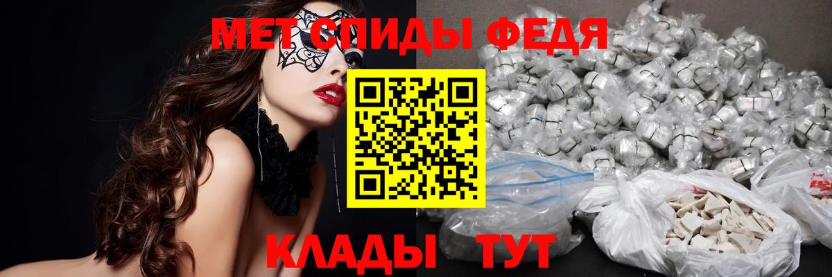 Конопля  Вход с VPN  Меф кристаллы  МДМА  ГАШИШ  Новоуральск  КОКАИН  МЕТАДОН 